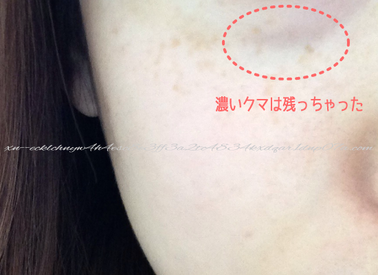 �V���L�[�J�o�[�I�C���u���b�N,�N�},������,�J���[�R���g���[��,�V�~